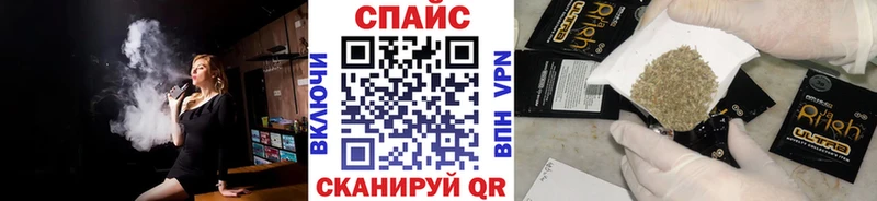 Бутират оксибутират  Новодвинск 