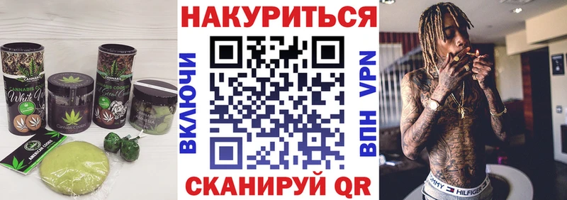 как найти закладки  Новодвинск  Печенье с ТГК конопля 