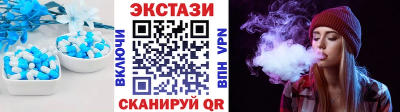hydra вход как найти Новодвинск ЭКСТАЗИ круглые