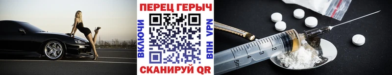 ГЕРОИН Афган как найти наркотики Новодвинск