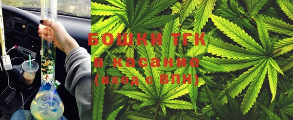 альфа пвп VHQ Алзамай