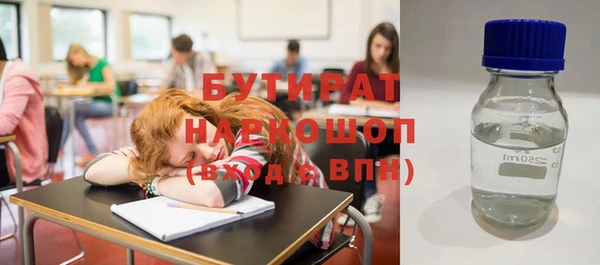 мдпв Зеленокумск