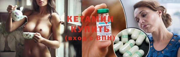 прущая мука Зеленодольск