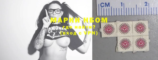 альфа пвп VHQ Алзамай