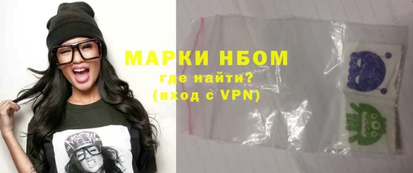 альфа пвп VHQ Алзамай