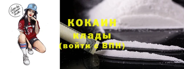 мефедрон мука Алексеевка