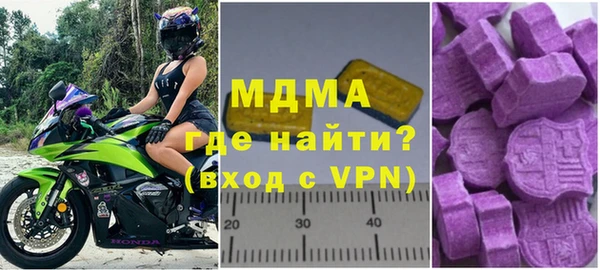 мефедрон мука Алексеевка
