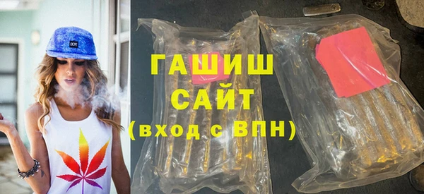 герыч Алексин