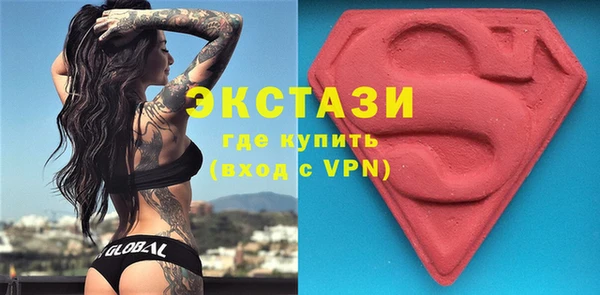 мефедрон мука Алексеевка